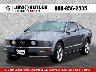 2006 Ford Mustang 1ZVHT82H365133811 2006 Ford Mustang