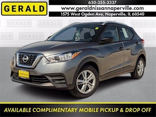 2019 Nissan Kicks S 3N1CP5CUXKL546639 2019 Nissan Kicks S