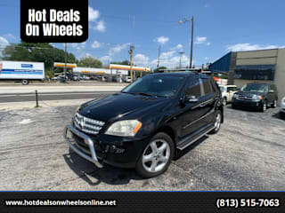 2008 Mercedes-Benz M-Class ML 320 CDI 4JGBB22E68A333022 2008 Mercedes-Benz M-Class ML 320 CDI