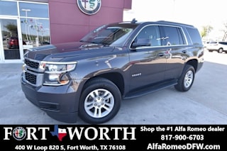 2017 Chevrolet Tahoe LT 1GNSCBKC2HR131447 2017 Chevrolet Tahoe LT