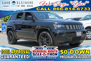 2019 Jeep Grand Cherokee Altitude 1C4RJEAG6KC572530 2019 Jeep Grand Cherokee Altitude