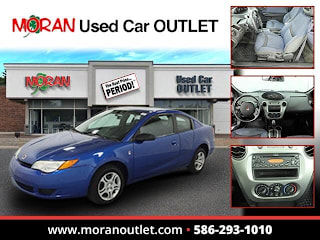 2004 Saturn Ion 2 1G8AN12F74Z205775 2004 Saturn Ion 2