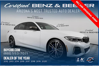 2020 BMW 3 Series M340i WBA5U7C01LFH32508 2020 BMW 3 Series M340i