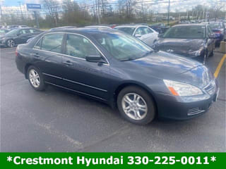 2006 Honda Accord EX w/Leather 1HGCM56846A174394 2006 Honda Accord EX w/Leather