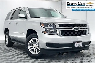 2016 Chevrolet Tahoe 1GNSCAKC0GR458857 2016 Chevrolet Tahoe