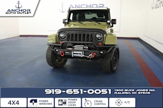 2013 Jeep Wrangler Sahara 1C4AJWBG1DL535521 2013 Jeep Wrangler Sahara