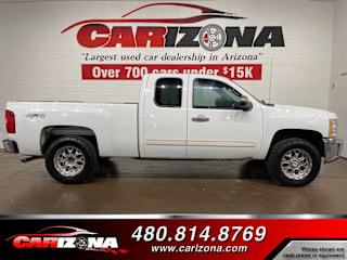 2012 Chevrolet Silverado 1500 LS 1GCRKREA7CZ313506 2012 Chevrolet Silverado 1500 LS