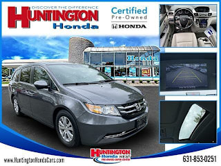 2017 Honda Odyssey EX-L 5FNRL5H62HB018453 2017 Honda Odyssey EX-L