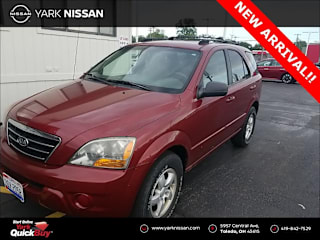 2007 Kia Sorento LX KNDJC736475713274 2007 Kia Sorento LX