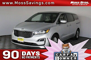 2019 Kia Sedona KNDMB5C11K6549039 2019 Kia Sedona