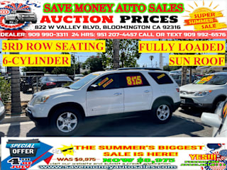 2007 GMC Acadia SLE-1 1GKER13757J175573 2007 GMC Acadia SLE-1