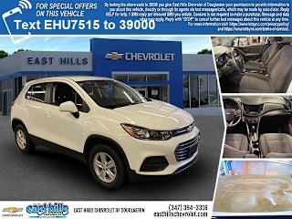 2018 Chevrolet Trax LS KL7CJNSB0JB597515 2018 Chevrolet Trax LS