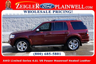 2009 Ford Explorer Limited 1FMEU85859UA13075 2009 Ford Explorer Limited