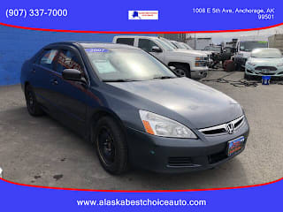 2007 Honda Accord EX-L 1HGCM56887A109999 2007 Honda Accord EX-L