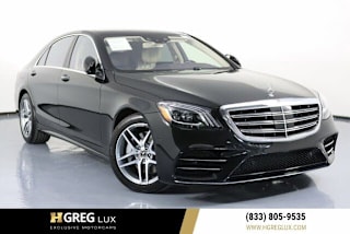2020 Mercedes-Benz S-Class W1KUG8GB1LA529027 2020 Mercedes-Benz S-Class