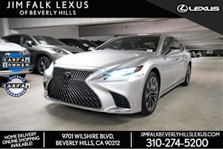 2020 Lexus LS 500 Base JTHG5LGF5L5007575 2020 Lexus LS 500 Base