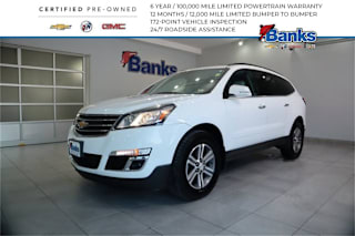2017 Chevrolet Traverse LT 1GNKVHKD4HJ254316 2017 Chevrolet Traverse LT