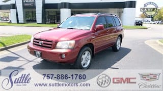 2005 Toyota Highlander Base JTEDP21A150048853 2005 Toyota Highlander Base