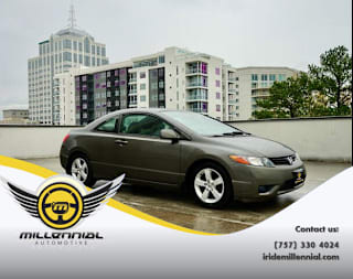 2007 Honda Civic EX 2HGFG12837H585551 2007 Honda Civic EX