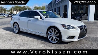 2014 Lexus LS 460 JTHBL5EF7E5125760 2014 Lexus LS 460