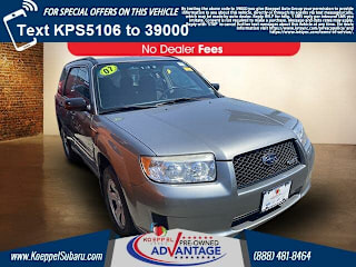 2007 Subaru Forester 2.5 X JF1SG63667H735106 2007 Subaru Forester 2.5 X