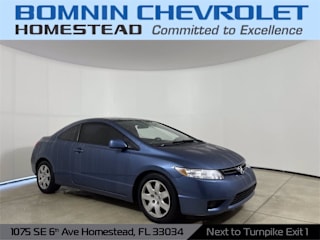 2008 Honda Civic LX 2HGFG12618H568263 2008 Honda Civic LX