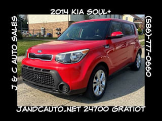 2014 Kia Soul KNDJP3A58E7721015 2014 Kia Soul