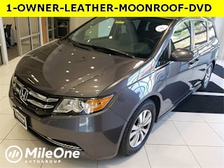 2015 Honda Odyssey 5FNRL5H69FB070126 2015 Honda Odyssey