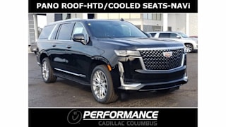 2021 Cadillac Escalade ESV 1GYS4KKL5MR219709 2021 Cadillac Escalade ESV