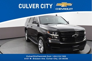 2017 Chevrolet Tahoe LT 1GNSCBKCXHR120115 2017 Chevrolet Tahoe LT