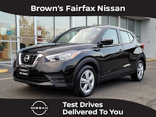 2020 Nissan Kicks S 3N1CP5BV4LL489012 2020 Nissan Kicks S