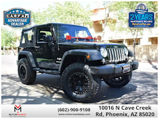 2016 Jeep Wrangler Sahara 1C4AJWBG6GL238488 2016 Jeep Wrangler Sahara