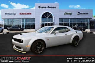 2020 Dodge Challenger R/T Scat Pack 2C3CDZFJ5LH218154 2020 Dodge Challenger R/T Scat Pack