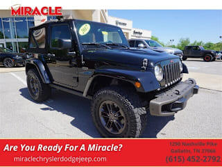 2017 Jeep Wrangler 75th Anniversary Edition 1C4AJWBG0HL537038 2017 Jeep Wrangler 75th Anniversary Edition