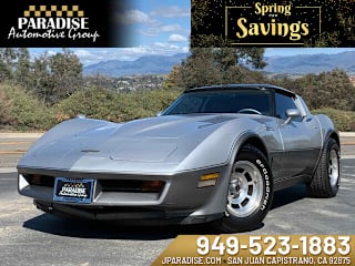 1981 Chevrolet Corvette 1G1AY8766BS423736 1981 Chevrolet Corvette