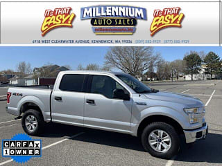 2017 Ford F-150 1FTEW1EF7HKD95575 2017 Ford F-150