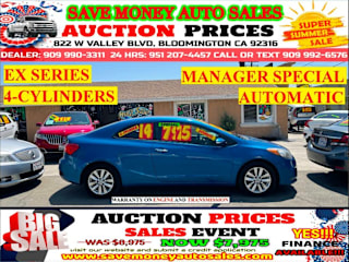 2014 Kia Forte Koup EX KNAFX6A80E5160853 2014 Kia Forte Koup EX