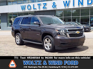 2017 Chevrolet Tahoe LT 1GNSKBKC6HR340564 2017 Chevrolet Tahoe LT
