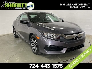 2018 Honda Civic LX-P 2HGFC4B02JH302541 2018 Honda Civic LX-P