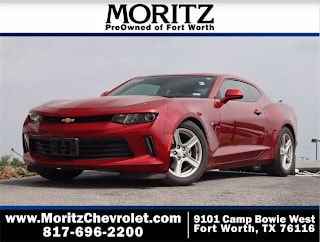 2017 Chevrolet Camaro 1G1FB1RX8H0147293 2017 Chevrolet Camaro