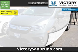 2019 Honda Odyssey EX 5FNRL6H58KB070996 2019 Honda Odyssey EX