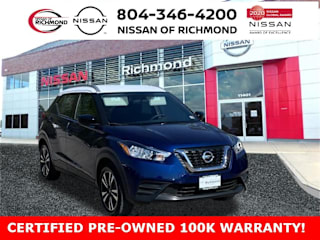 2019 Nissan Kicks SV 3N1CP5CU0KL513150 2019 Nissan Kicks SV