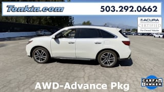 2017 Acura MDX SH-AWD w/Advance 5FRYD4H82HB040777 2017 Acura MDX SH-AWD w/Advance