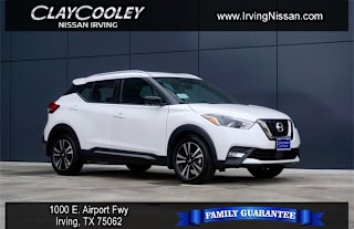 2020 Nissan Kicks SR 3N1CP5DV9LL539447 2020 Nissan Kicks SR