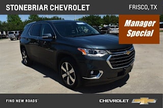 2018 Chevrolet Traverse LT Leather 1GNEVHKW5JJ267502 2018 Chevrolet Traverse LT Leather