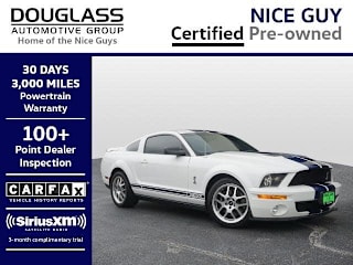 2008 Ford Shelby GT500 Base 1ZVHT88S885144146 2008 Ford Shelby GT500 Base