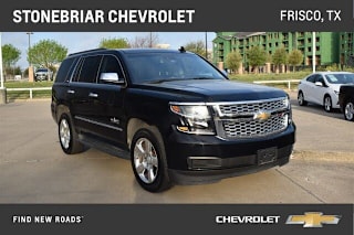 2015 Chevrolet Tahoe LT 1GNSCBKC1FR744558 2015 Chevrolet Tahoe LT