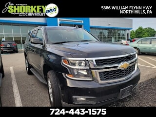 2017 Chevrolet Tahoe LT 1GNSKBKCXHR316039 2017 Chevrolet Tahoe LT