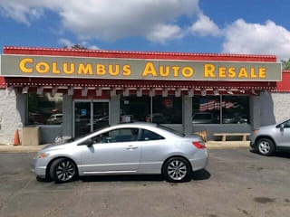 2009 Honda Civic EX w/Navi 2HGFG12899H505138 2009 Honda Civic EX w/Navi