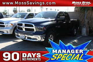 2014 Ram Pickup 1500 1C6RR6GT5ES233617 2014 Ram Pickup 1500